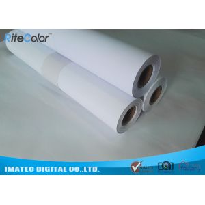 42" / 44" Matte Coated Inkjet Paper Rolls Wide Format Printing Anti Fading
