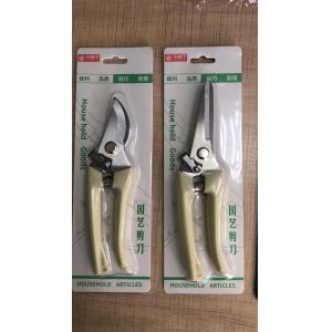 Best Price and Hot Selling Easy Grip Home And Garden Shears For Garden Pruning,