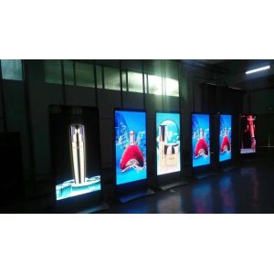 78inch outdoor P3 floor stand led advertising machine display with 3g/4g LAN WAN