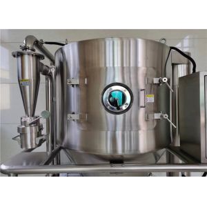 Customed Inlet Temperature Spray Dryer Machine With Engineers To Service