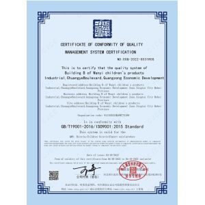 Wanyi Bicycle Guangzong Co., Ltd. Certifications