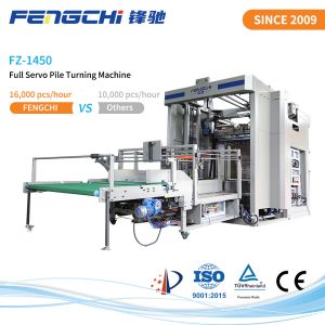 Fengchi Full Servo Pile Turning Mahine For Cardboard Laminating
