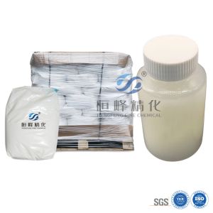 Dispersant Agent PAM Polyacrylamide In Papermaking Processing