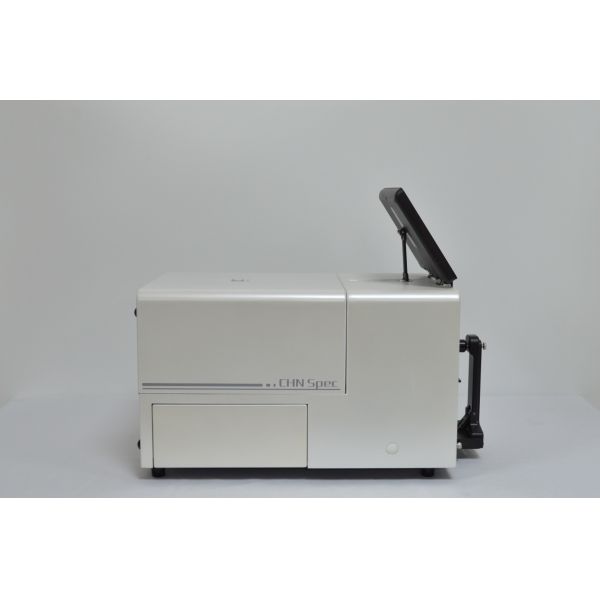 CS-821N Stable Color Matching Spectrophotometer For Drastic Environmental