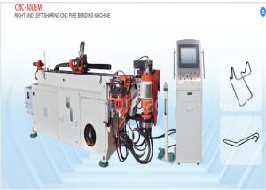 Wholesale Symmetrical Workpiece CNC Pipe Bending Machine With Left And Right Co Rotation from china suppliers