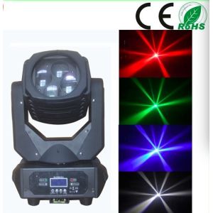 2015 new top selling 4pcs moving head super beam lights HH-perfect lighting