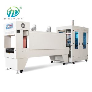 Automatic Heat Shrink Wrapping Packaging Machine 240v POF PE Film
