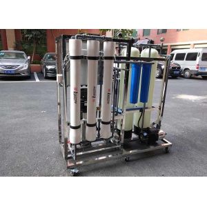 Reverse Osmosis Dissolved Salt 75% Brackish Water System