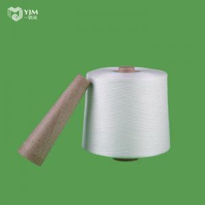 Wholesale Raw White Ring Spun Polyester Yarn On Plastic Or Paper Cone High Strength from china suppliers