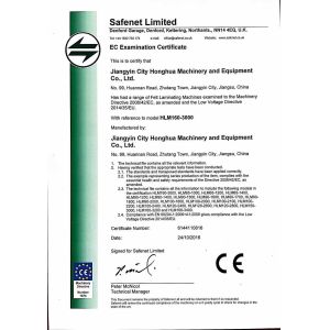 Jiangyin City HongHua Machinery & Equipment Co., LTD Certifications