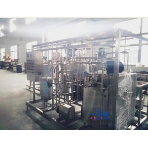 China PLC Control Mango Juice Pasteurizer Machine,Tubular Milk Pasteurisation Machine on sale China PLC Control Mango Juice Pasteurizer Machine,Tubular Milk Pasteurisation Machine on sale