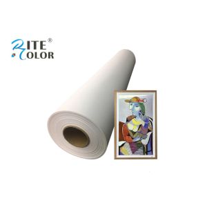 Wide Format Matte Glossy Art Printing Canvas 380gsm For Eco Solvent Ink
