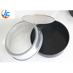RK Bakeware China-Nonstick Coated Aluminium Alloy Cake Tin For Wholesale