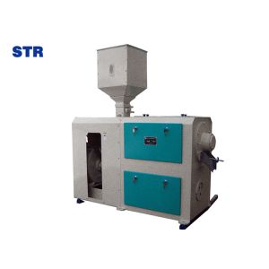 MNMF series emery roller type modern commercial rice milling machine