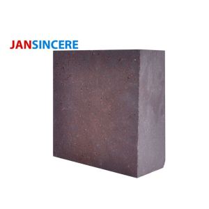 Wholesale Sintered Magnesite Chrome Brick , Cement Rotary Kiln Medium Duty Firebrick from china suppliers
