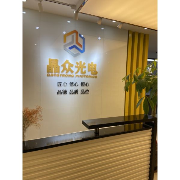 Crystrong DKDP crystals