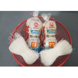 8.82oz 250g Lungkow Longkow Chinese Dried Green Bean Vermicelli