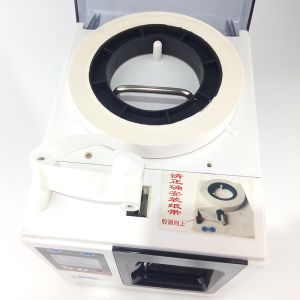 Automatic Banknote Banding Machine Strapping For Paper Money Collecting