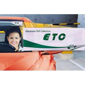 Parking Management RFID Windshield Labels 860 - 960 MHZ ROSH Certification