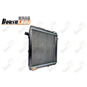 8-94120102-0 Cooling System NHR NKR Auto Radiator Assy For ISUZU 8941201020