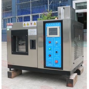 Temperature Humidity Climatic Stability Chamber Wind Cooling System