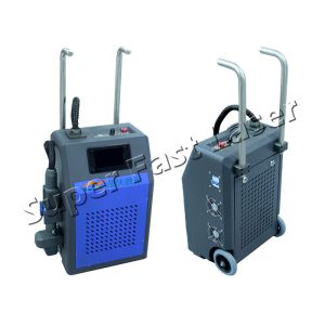 Wholesale 1.5mJ 1064nm 50W O Ring Laser Mold Cleaning Machine from china suppliers