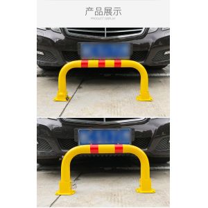 China U-Shaped Parking Lock Ground Lock Prohibited Parking Post on sale