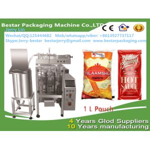 BSTV-420P liquid packageing machine sauce packaging machinepacking machine