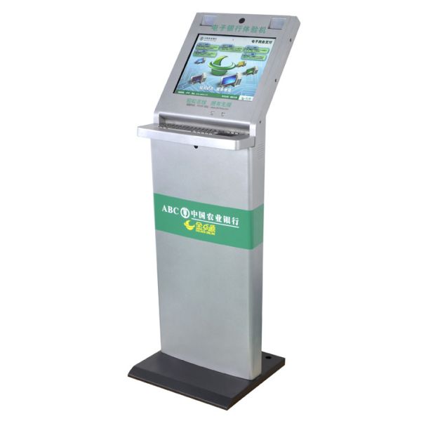 Smart Coin Acceptor and UPS Free Standing Kiosk with Motion Sensor and Air