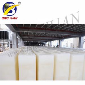 China Ice Block Machine Factory Price Ice Block Making Machine Direct System Ice Block Making Machine on sale