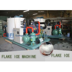 High Efficiency Automatic Snowflake Ice Machine / Commercial Flake Ice Maker