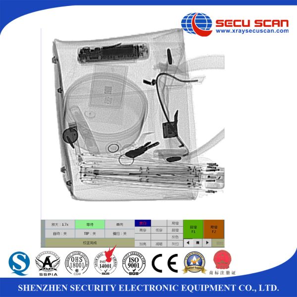 Secuscan airport screening machines economic Version accommodates