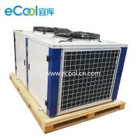 China Simple Structure Freezer Condensing Unit Easy For Installation And Maintenance for sale