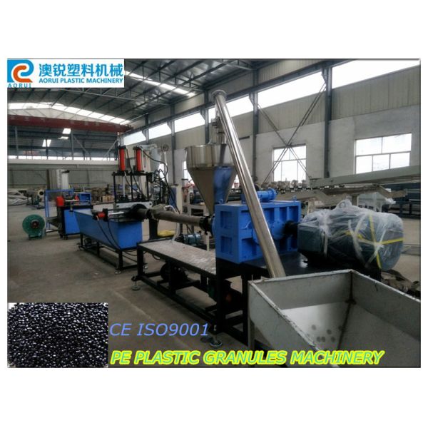 Quality Single Screw PE / PP Plastic Granules Machine / Recycle Plastic Granules Making Machine for sale