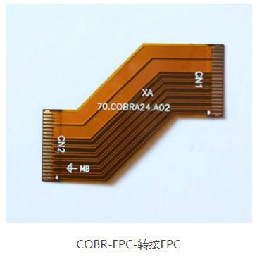 Quality High-precision connecting wire board   FPC gold finger FPC  Electronic cicuit board Custom Automobile Wiring FPC New Energy Vehicle Circuit Board FPC Cables for sale