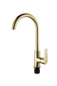 Wholesale Single Lever Kitchen Sink Faucets Golden Brass Cold And Hot OEM from china suppliers