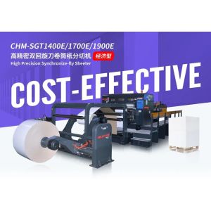 Wholesale CHM Economic Double Sheeter Series Machine from china suppliers