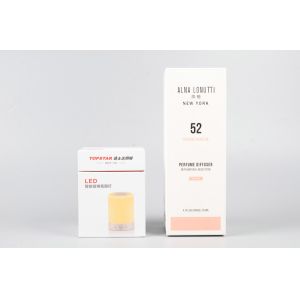 Buy cheap White Color Paper Packing Box , Fancy Custom Retail Packaging Boxes from wholesalers