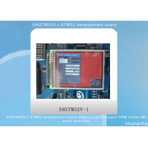 SHSTM32V-I STM32 IC electronic components development board learning board