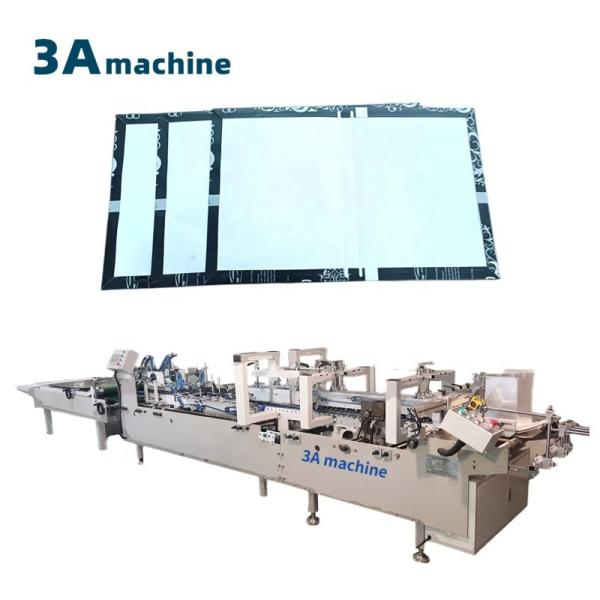 Quality Easy to Operate Book Cover Side Pasting Machine Box Folding Gluing Edge Gluing Machine for sale