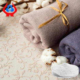 Textile Printing Thickener CMC CarboxyMethyl Cellulose Sodium