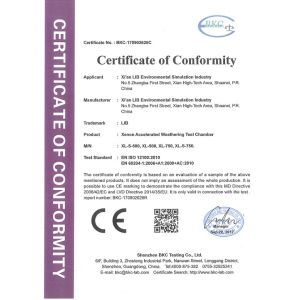 Xi'An LIB Environmental Simulation Industry Certifications