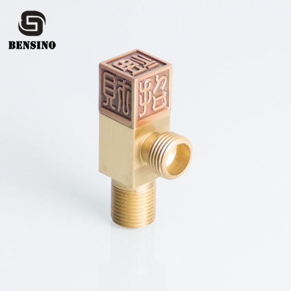0.5'' 90D 0.8MPA Brass Strainer Valve For Kitchen