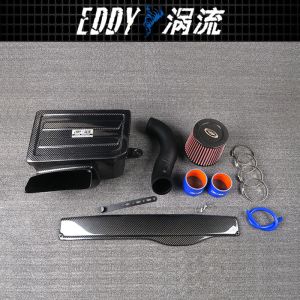 EY-CFIN-AU03A Car Intake Kits Replacement With High Flow For AUDI S3