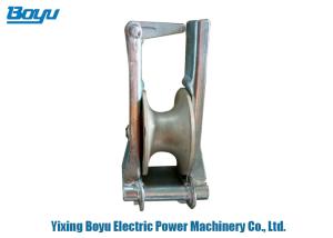 China Aluminum Crossarm Mounted Transmission Line Stringing Tools Stringing Blocks on sale