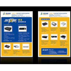 Full color print flyer, brochure printing with free shipping, booklets printing,