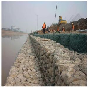 Gabion Wire Mesh