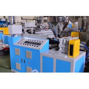 Wholesale Soft PE Tube Pipe One Screw Extruder Non Woven Fabric Single Screw Extrusion Making Machine from china suppliers