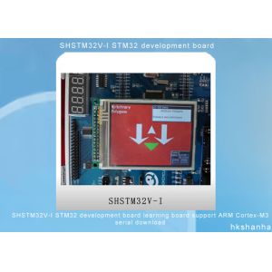 SHSTM32V-I STM32 IC electronic components development board learning board