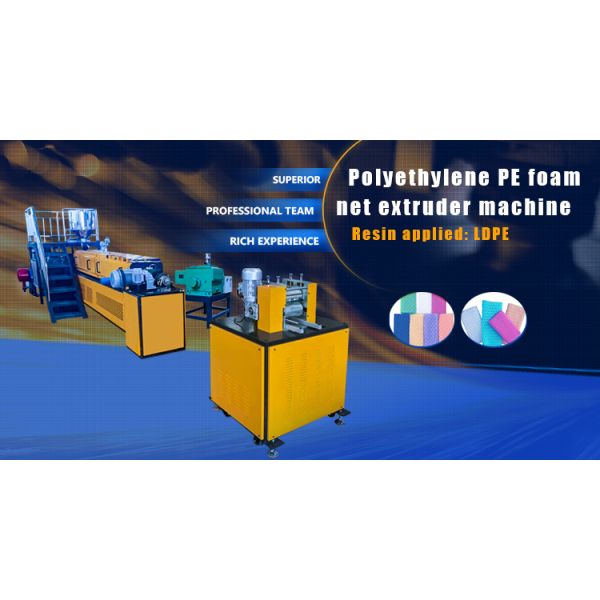 30kg 75 Plastic expanded EPE foaming fruit net making machine